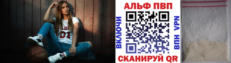Цена Елабуга ГАШ  Кетамин  Кокаин  МЕФ  Марихуана  А ПВП 