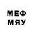 Первитин мет Suxxx3190