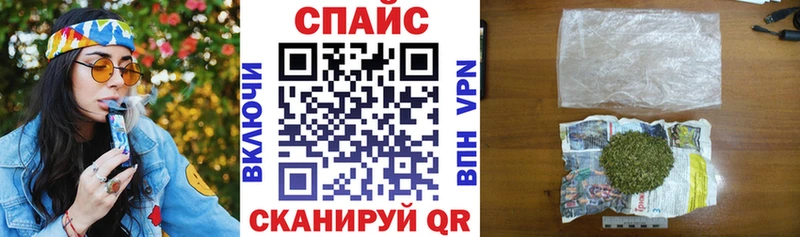 Бутират бутандиол  Елабуга 