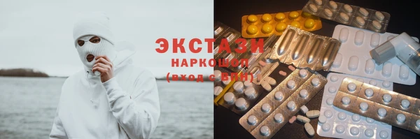 круглые Алексин