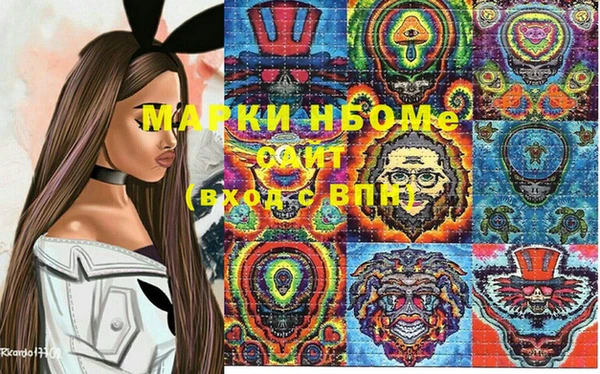 круглые Алексин