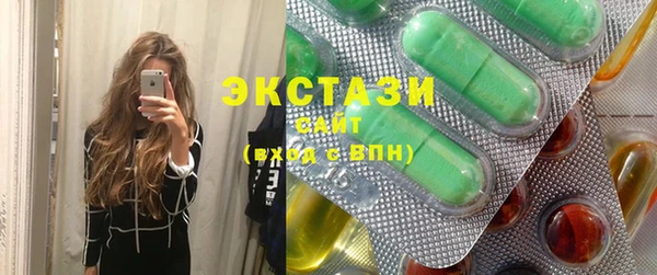 круглые Алексин