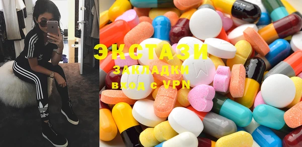 круглые Алексин