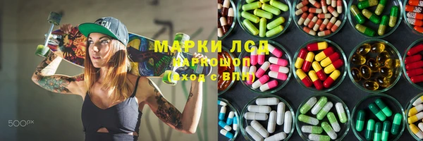 круглые Алексин