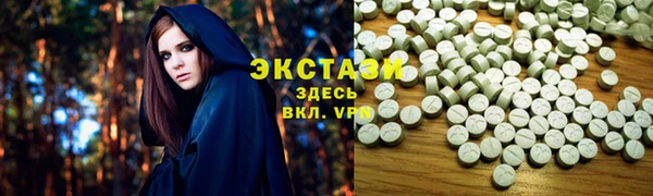 ALPHA-PVP Алзамай