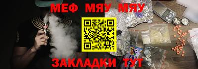 MDMA Малгобек