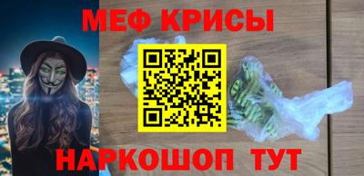 MDMA Малгобек