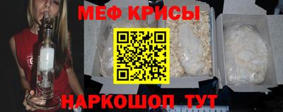 MDMA Малгобек