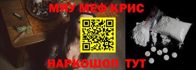 MDMA Малгобек