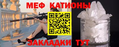 MDMA Малгобек
