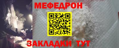MDMA Малгобек