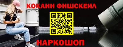 MDMA Малгобек