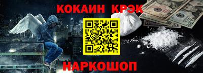 ПСИЛОЦИБИНОВЫЕ ГРИБЫ Мариинск