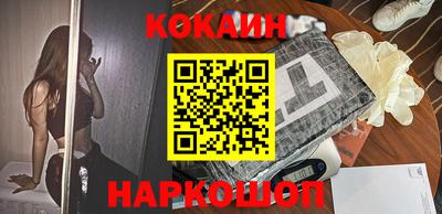 MDMA Малгобек