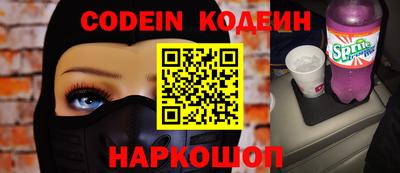 мефедрон VHQ Малоярославец