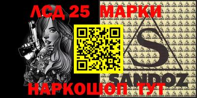 мефедрон VHQ Малоярославец
