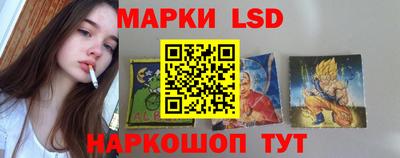 мефедрон VHQ Малоярославец