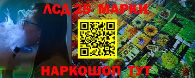 мефедрон VHQ Малоярославец
