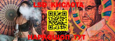 мефедрон VHQ Малоярославец