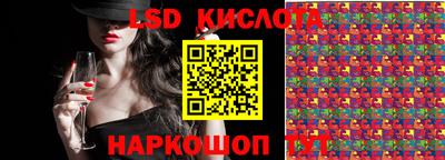 MDMA Малгобек