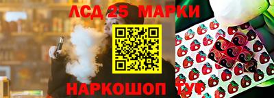 MDMA Малгобек