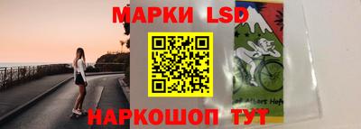 ПСИЛОЦИБИНОВЫЕ ГРИБЫ Мариинск
