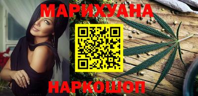 мефедрон VHQ Малоярославец