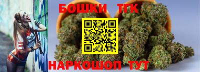 MDMA Малгобек