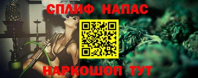мефедрон VHQ Малоярославец