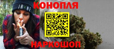 меф VHQ Белорецк