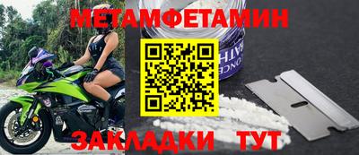 ПСИЛОЦИБИНОВЫЕ ГРИБЫ Мариинск