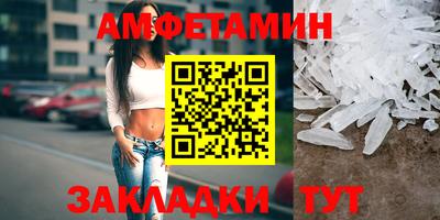 MDMA Малгобек