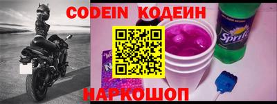 MDMA Малгобек