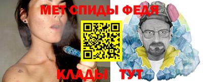 ПСИЛОЦИБИНОВЫЕ ГРИБЫ Мариинск