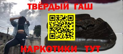 MDMA Малгобек