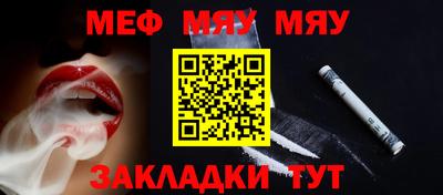 MDMA Малгобек