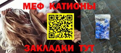 ПСИЛОЦИБИНОВЫЕ ГРИБЫ Мариинск