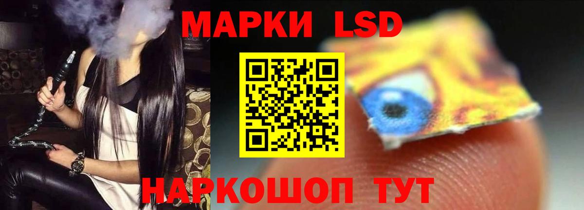 Гашиш  Елабуга  Бошки Шишки  КОКАИН  Вход с VPN  МЕФ кристаллы  ГАШ 