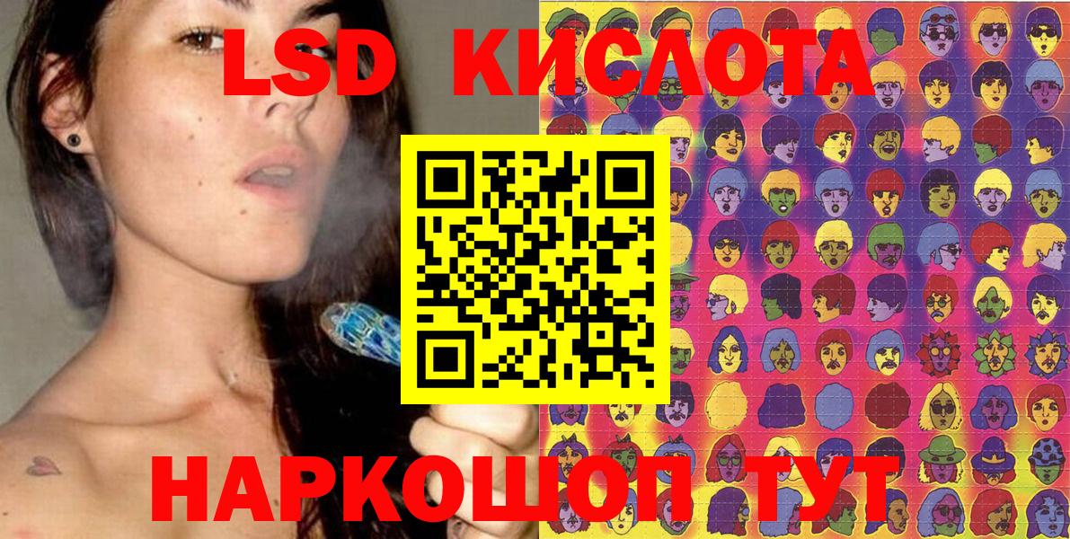 Марки NBOMe 1,5мг  дарнет шоп  Вход с VPN  Елабуга  Марки NBOMe 1,5мг 